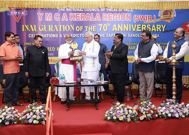 Inauguration of the 70th Anniversary Celebrations
